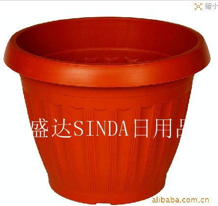 plastic flower pot