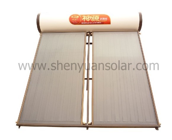 flat plate solar collector