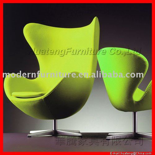 Egg chair