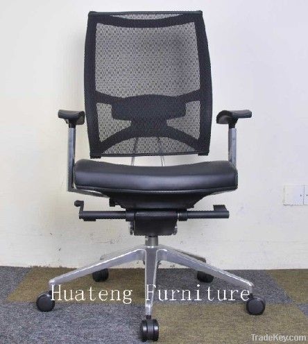 Mesh Office Chair