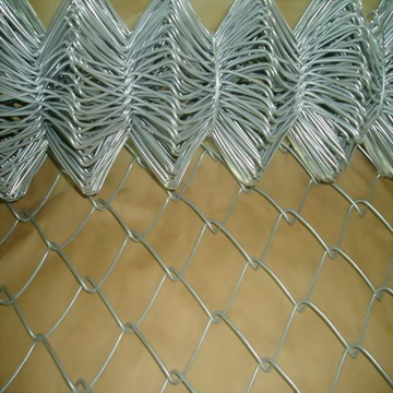 Chain link fence