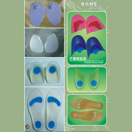 Silicone Shoe Pads