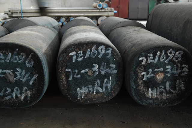 hot work die (mould) steel