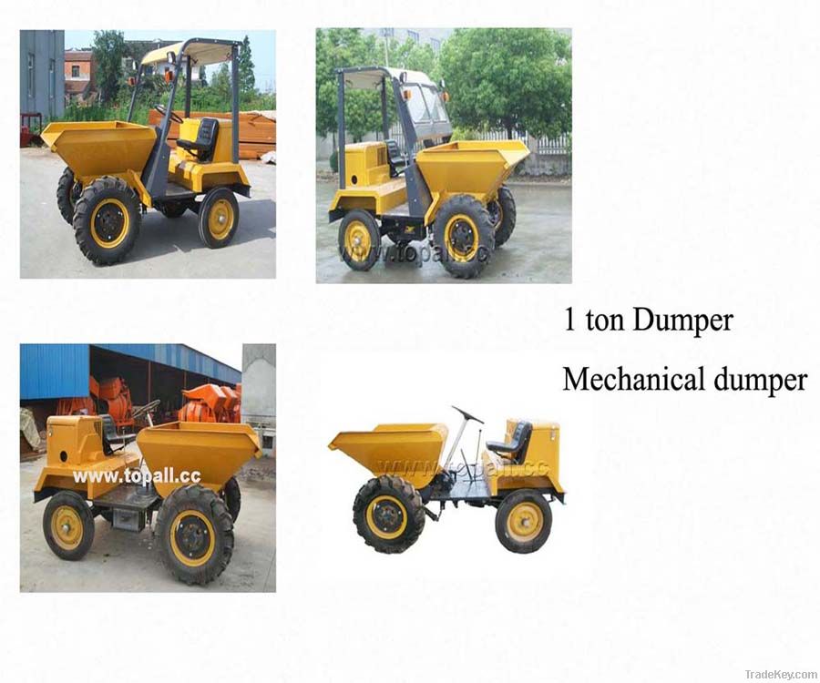 1-3 ton Dumper