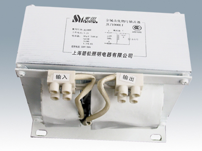 Leakage Magnetic Ballast for American Standard Metal Halide Lamps