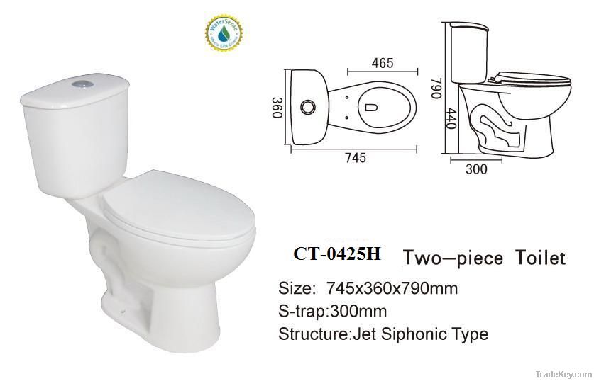 TWO PC TOILET