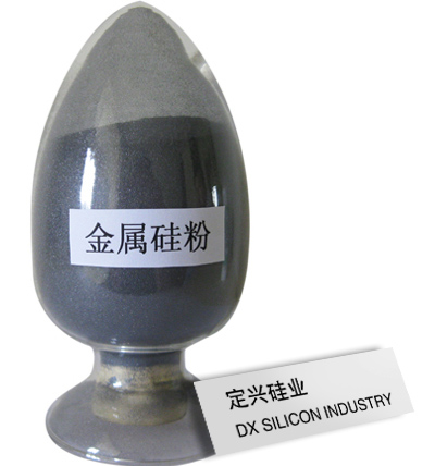 silicon metal powder