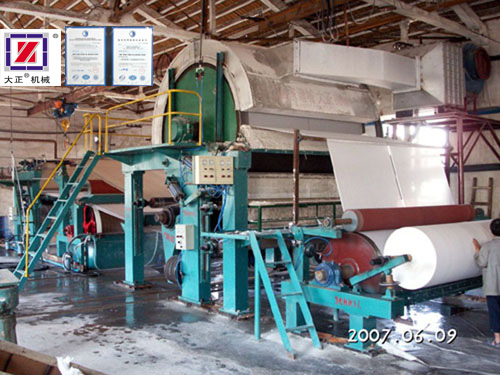 paper machinery