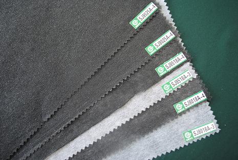 non-woven fusible interlining(double/single dot)