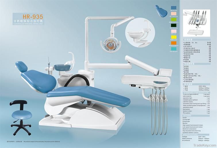 Dental Chair