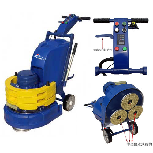 multifunctional stone floor grinding machine