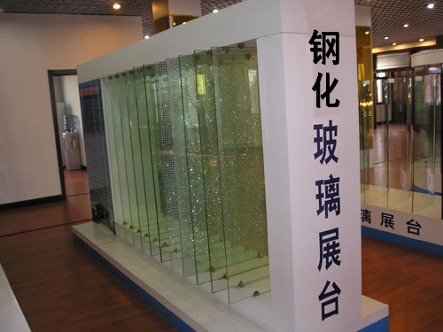 laminated glass