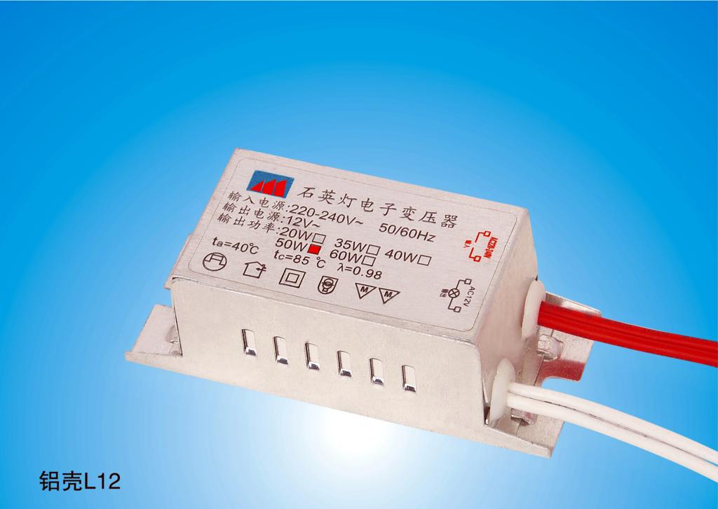 Halogen lamp electronic transformer