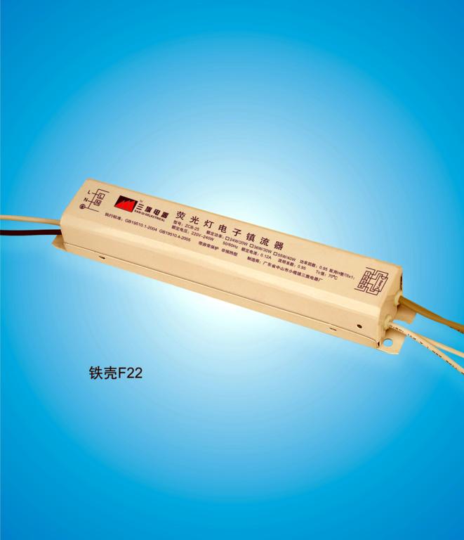 Electronic ballast