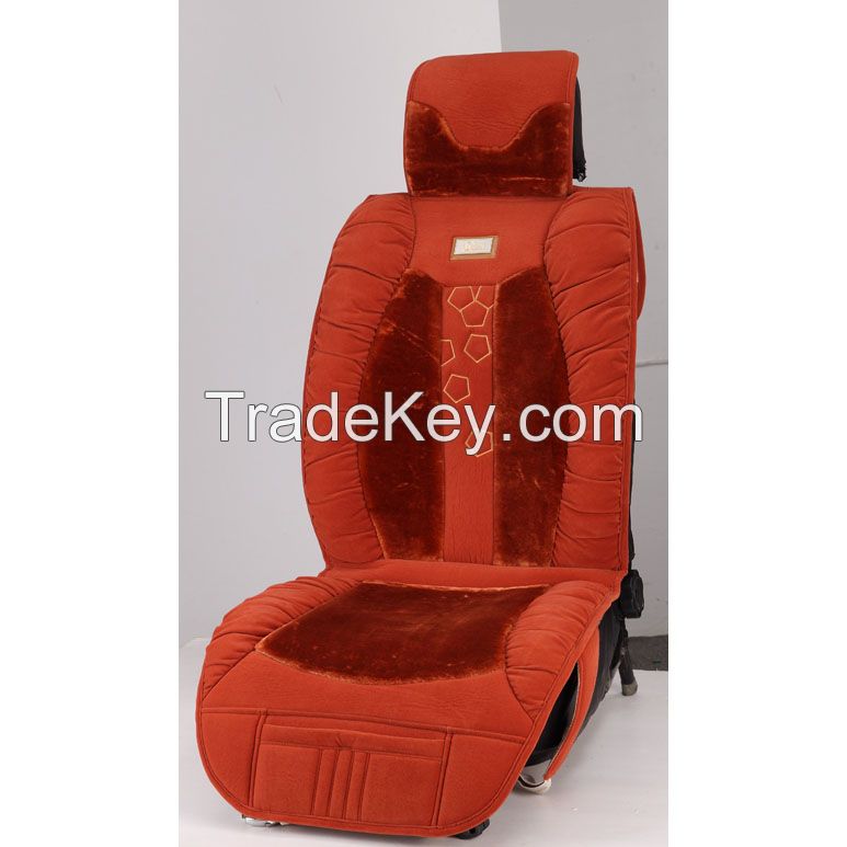 Car Seat Cover (hc13d07)