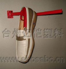 sell   hang(shoe cabinet)shoe tree