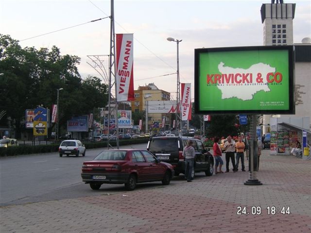 display moving sign and advertisement materials