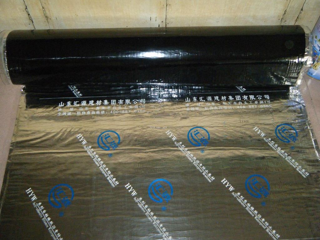 self adhesive bitumen waterproof membrane