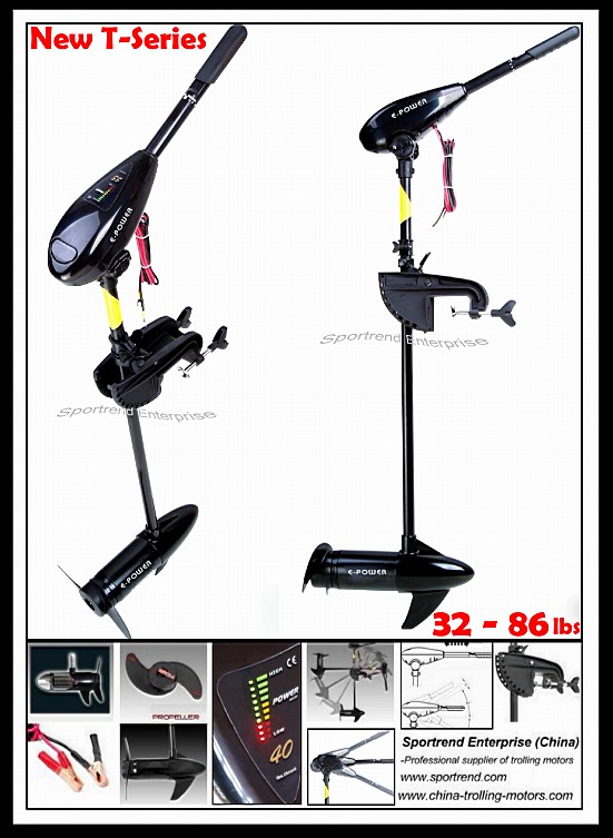 High-Quality Electric Trolling Motors-Professional Manufacturer !