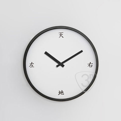 wooden quartz wall clock