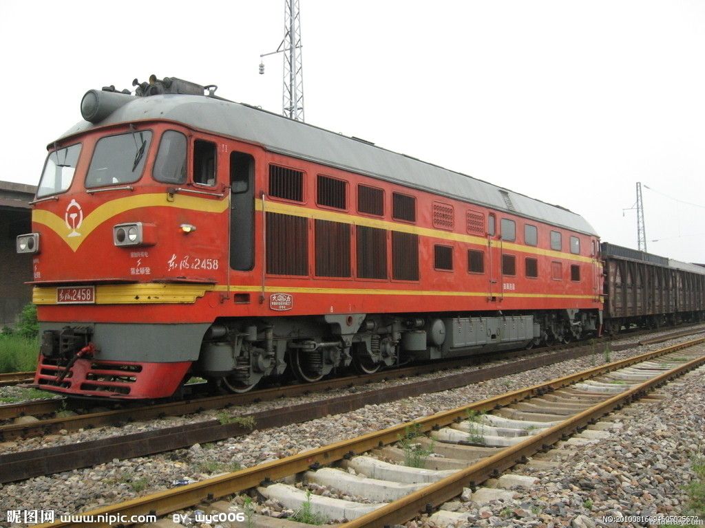 Railway Transportation to Russia , Central Asia, Mongolia