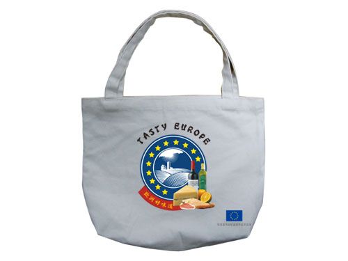 non-woven gift bag