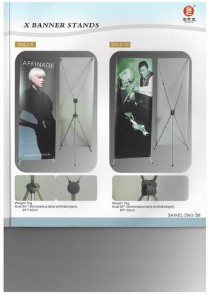 banner stand (X, Y type)