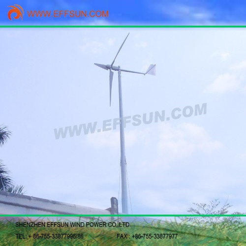 Horizontal Wind Turbine 5Kw