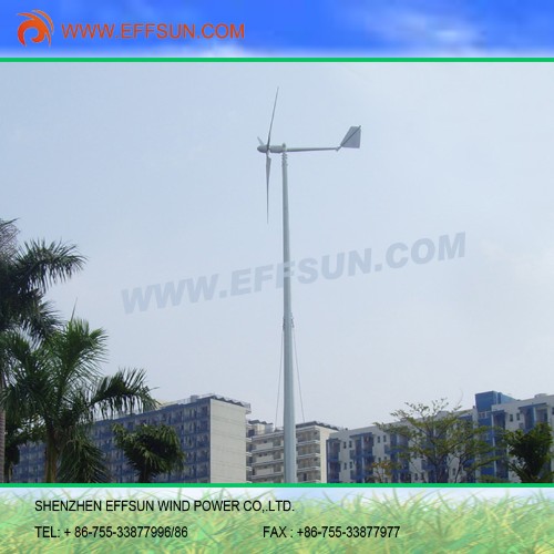 Horizontal Wind Turbine 5Kw