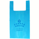 Non Woven Bags