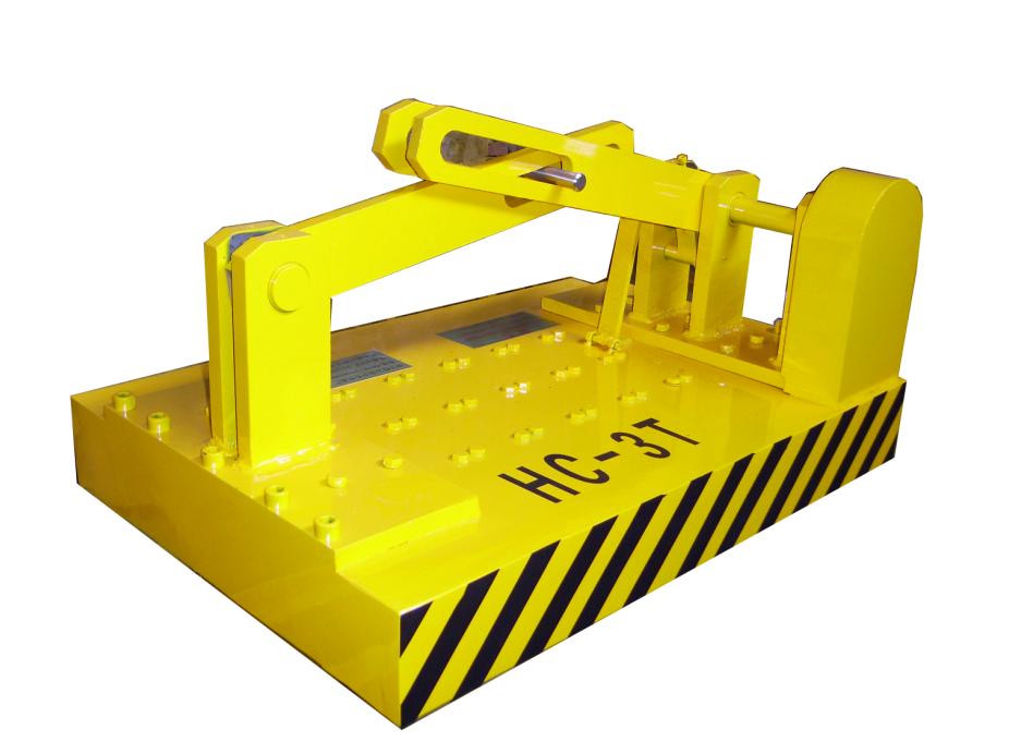 magnetic lifter