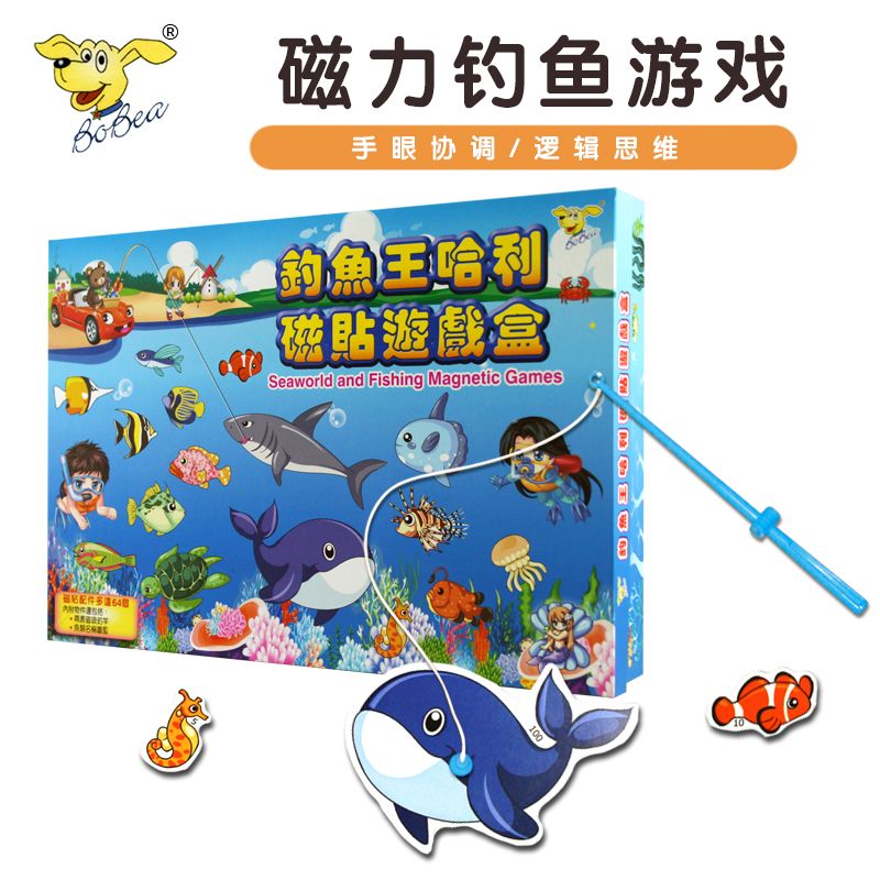 Magnetic Board Game Box Fishing