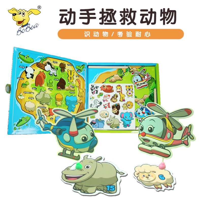 Magnetic Board Game Box Rescue Animals