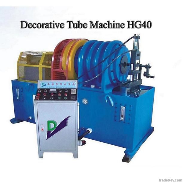 Swaging Machine