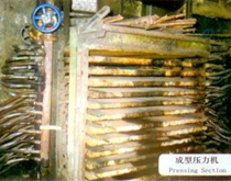 mineral wool board equipment