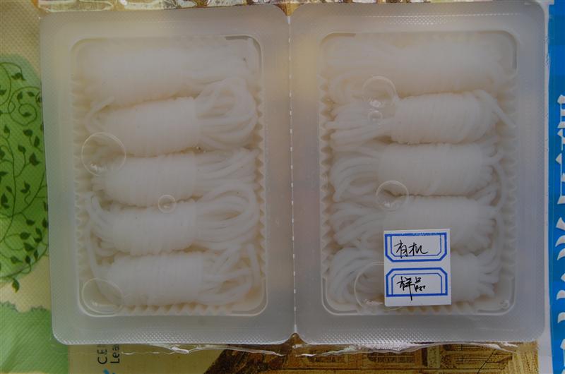 Konjac fiber noodle