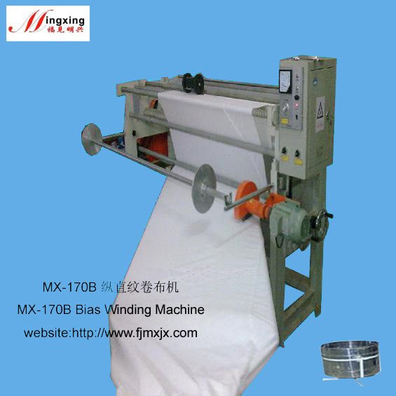 rewinding machine