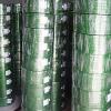 Sell polyester packing strap