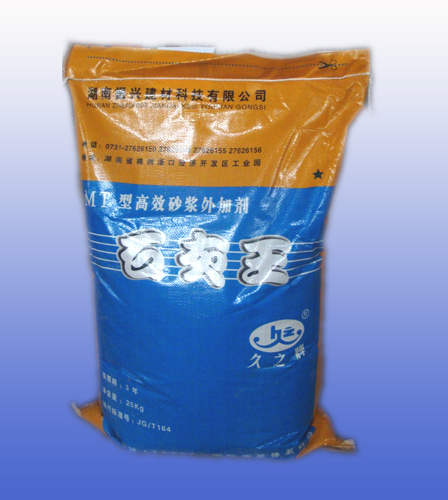 Plastering Additive