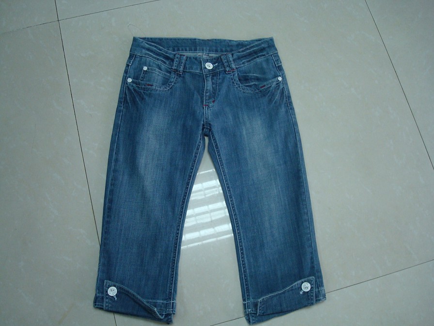 Summer Jeans