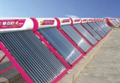 solar water heater