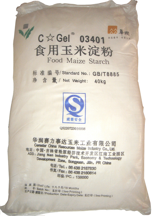 Corn starch