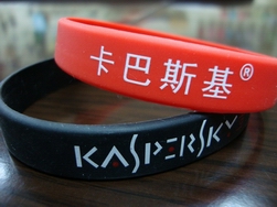 Silicone Bracelets