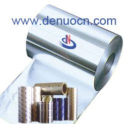 Pharmacy aluminium Foil