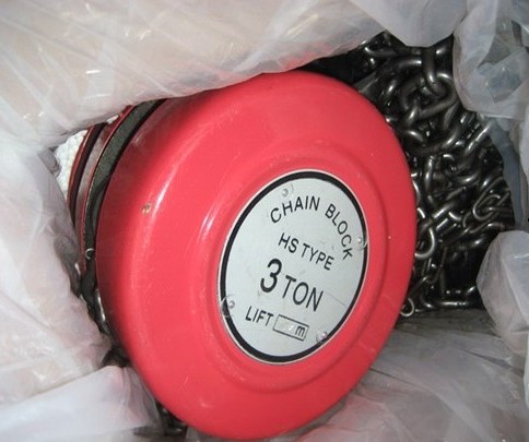 HSZ manual chain block