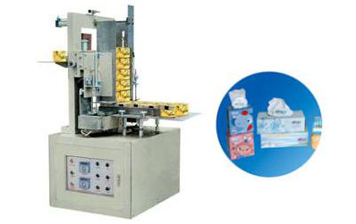 Cardboard Box Sealing Machine