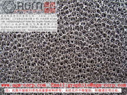 RVC Foam