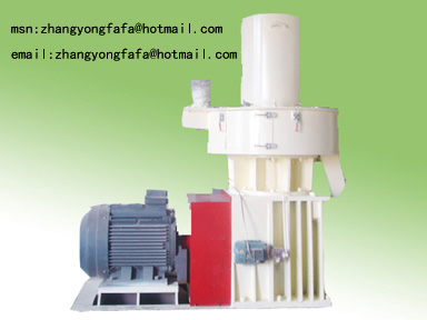 sell efficient pellet mill