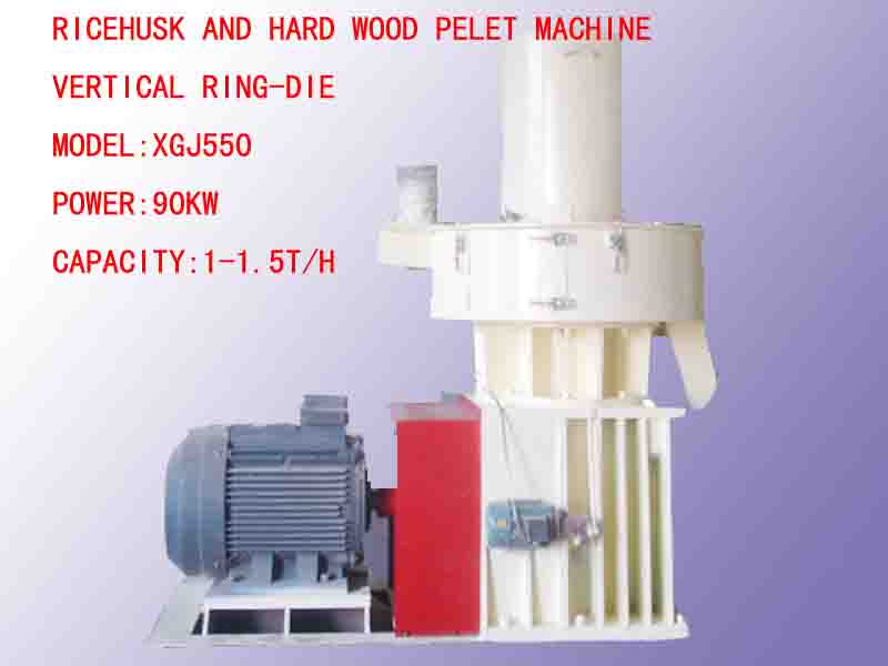 Sell animal pellet mill