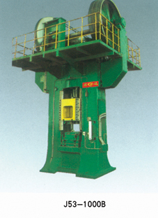 J93 Series Friction Refractory Press